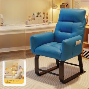 Comfortable Lazy Sofa Chair Computer Desk Chair Student Dormitory Nap Chair Bedroom Single Sofa Chair Leisure Two-In-One Chair