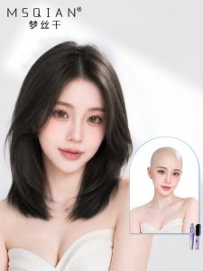 MENGSIQIAN | Natural Full Wigs for Baldness Double Weft Lace Front  Hair Shoulder Length