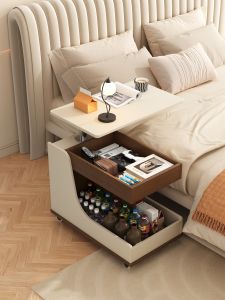 Puang | Adjustable Movable Side Table