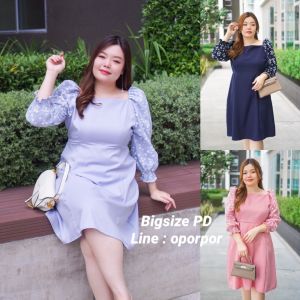 เดรสสาวอวบ ชุดไชด์ชุดของเดรส เสื้อผ้าสายแดง แต่งของเดรส แขนมาก เดรสแขนลายซากู