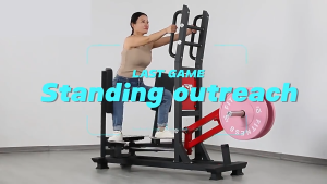 Hip Abductor Plate Loaded Standing Machine Commercial Glute Shaper Outer Thigh Trainer Gym Strength Equipment