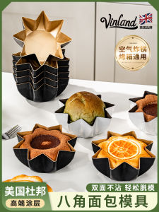 แม่พิมพ์ขนมปังทรงแปดเหลี่ยม Zber Non-Stick Air Fryer Oven Baking Star Model สำหรับใช้ในบ้าน เครื่องมือทำอาหารแบบ DIY