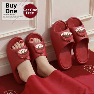 TZLDN | Bridal Festive Cartoon Cute Red Slippers