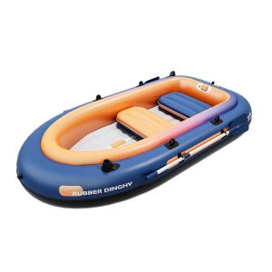 LaiBei | Durable Folding Inflatable Boat