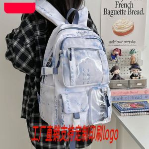 Túi Du Lịch Nhẹ Túi Đeo Vai Đôi Phong Cách Trung Hoa Cổ Điển Cho Nữ Túi Học Sinh Túi Du Lịch Thường Ngày Túi Đựng Máy Tính