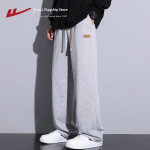 Warrior | Thermal Thick Straight Loose Casual Men Pants