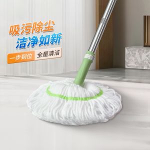 Manual Water Squeezing Rotating Water Absorption Old Style Broom Duster Home Use Double Sided Cleaning Tool Stainless Steel