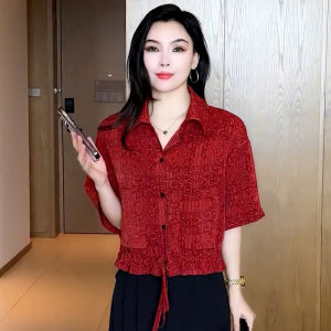 YOUFAN | Elegant Chiffon Loose Fit Korean Style Petite Blouse