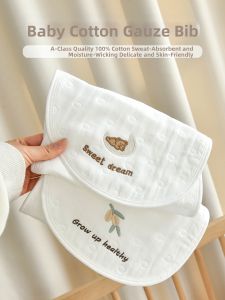 XIAOGUDUN | Anti-spit Up Gagging Burp Absorbent Baby Bib