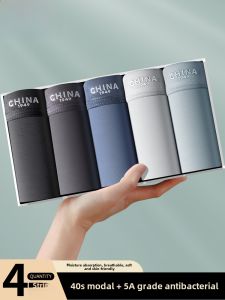 100% Cotton Antibacterial Mens Underwear Yaloo Modal Large Size Sports Boxer Shorts mid Waist Pure Color Home Comfortable Briefs