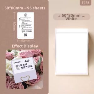 Niimbot | Waterproof Self-adhesive Colorful Printing Thermal Custom Labels