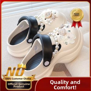Slip-Resistant Kids Slippers