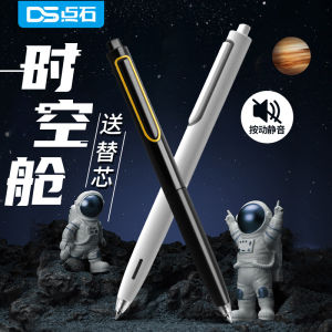 Original Smooth Neutral Pen Refill Bullet Tip Gentle on Fingers Quick Dry Ink Replacement for Time Space Capsule DS1154