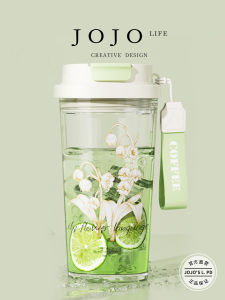 Portable Plastic Straw Cup High Aesthetic Value Convenient Coffee Cup Jojos L. PD.Floor Clear Body round Cylinder Shape