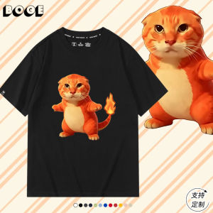 Loose Short Sleeve T-Shirt