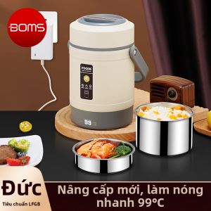 BOMANSI | Hộp Cơm Điện Tiện Lợi Giữ Nhiệt 24 Giờ