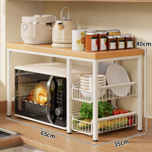 evesigar | Multi-layer Sliding Kitchen Appliance Organizer