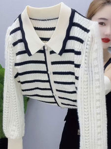 Fashionable Striped Doll Collar Loose Long Sleeve Knitted Sweater for Women Autumn New Style Slimming Versatile Anti-aging Trendy Top