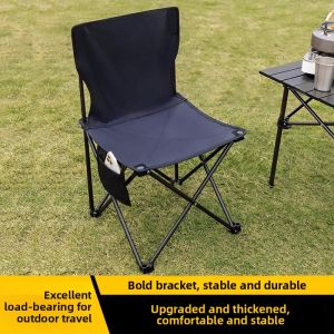MONLEYTA | Portable Lightweight Fishing Camp Chair