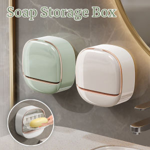 Bathroom Soap Box Wall Mounted Non Perforated Drain Soap Box Household Washroom Storage Box