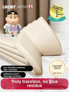 UKOBT | Baby Safe Chewable Bumper Edge Protector