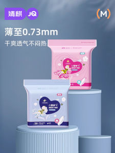 Ultra-Thin Disposable Nursing Pads Breastfeeding Leakage Proof Maternity Postpartum Milk Overflow Pads 200 Pieces Leaky-Proof