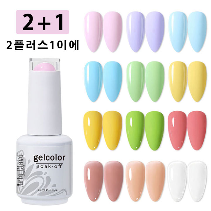 Arte Clavo 3PCS Gel Nail Polish Set Mix Color Nail Kit For Manicure
