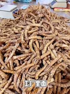 250g Dehydrated Duck Neck / Chicken Neck Dog Treat Snack Healthy Dog Dental Chew Dog Snack 宠物零食风干鸭脖子鸡脖子 狗狗磨牙棒 狗狗零食