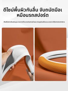 CHEXINGHEYI | Ultra Thin All-Season Leather Steering Wheel Cover