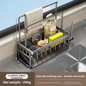 youqin | Inclined Sponge and Cloth Storage Rack
