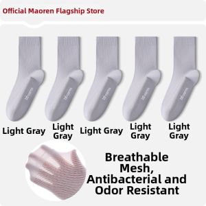 MiiOW | Antibacterial Anti-odor Sweat Absorbent Mens Socks