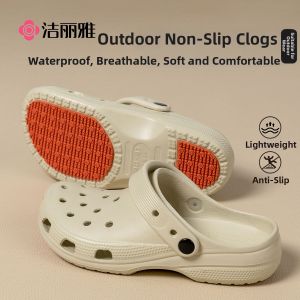 GRACE | Non-slip Odor-free Breathable Men Slippers