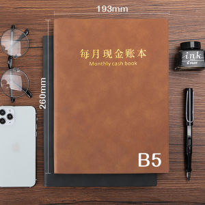 Large Size Business Use Accounting Bookstore Cash Flow Diary Restaurant Clothing Store Sales Performance Register Book