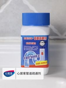 ✨✨ล้างท่อ ระเบิดท่อ ล้างไขมันอุดตัน สลายท่อตัน ดับกลิ่นท่อ