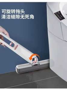WE 2647 = 迷你小拖把 Mini Mop