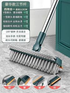 Magic Broom Hard Bristle Floor Brush Toilet Cleaning Tool Multi-Functional Household Corner Cleaner Stainless Steel Broom