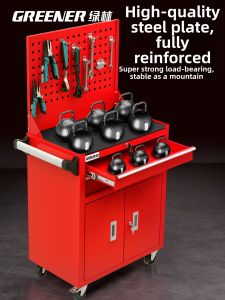 Multi-functional Movable Tool Cart