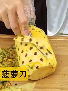 Stainless Steel Pineapple Eye Peeler Remover Fruit Cut Kitchen Tool Buang Mata Nanas Pengupas菠萝刀削皮