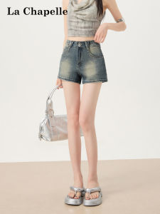 La Chapelle | High Waist Double Button Denim Shorts Slim Fit