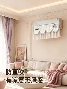KAWEIRUI | Anti-direct-blow Dust-proof Air Conditioner Deflectors