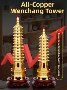 YICHENGXUAN | Feng Shui Wenchang Pagoda Brass Crafts