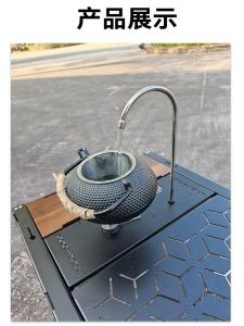 New Desktop Hidden IGT 0.5 Unit Water Dispenser Camping Tea Drinking Aluminum Alloy Integrated Rocket Stove Table Board