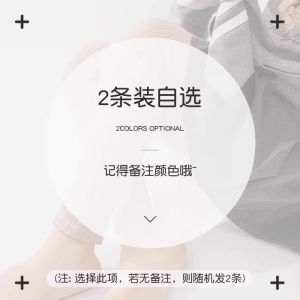 Girls Pantyhose Spring & Fall Winter Black Trousers Connected with Feet Fleece Stockings Autumn New Arrival Thickened Kids Leggings Thin Velvet