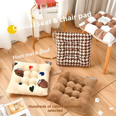 Thickened Cushion Chair Seat Cushion Office Long-Sitting Dormitory Students Summer Stool Butt Seat Pads Cushion For Home Soft