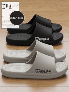 BAIMUQINGCHEN | Comfortable Summer New Slipper Men EVA Anti-Odor