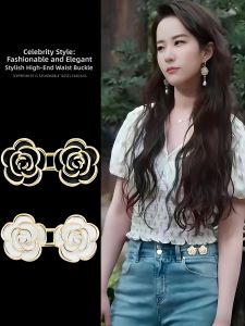 Qianbaihui | Invisible Waist Adjustment Clips For Pants Skirts