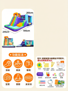 Indoor Outdoor Kids Inflatable Bouncer Castle with Slide and Climbing