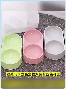 Pet Bowl Cat Food Bowl Dog Bowl 2 in 1 Food Bowl Drinking Bottle Set Puppy Kitty Food BowlWater Bowl