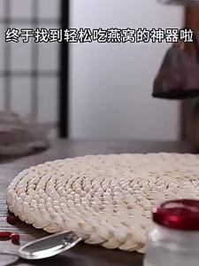 Heat-Resistant Glass Bottle for Birds Nest and Fish Maw Steaming