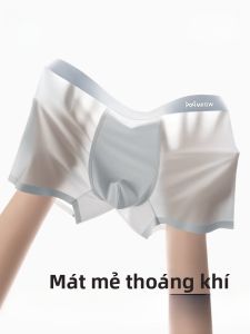 Quần lót nam MiiOW lụa băng thể thao kháng khuẩn cạp vừa